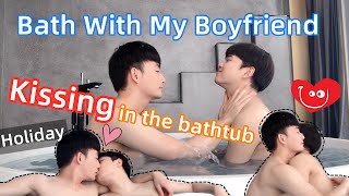 Bath With My Boyfriend On Holiday Morning💖 | 💋Kissing In The Bathtub🛀[Gay Couple Lucas&Kibo]