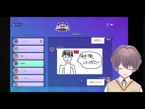 深夜ガーティックフォン参加型#1　#ガーティックフォン