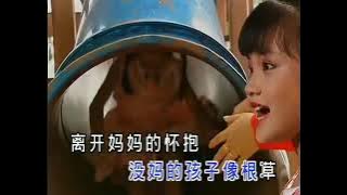 28 Oktober 2022 se shang ce you mama hao - crystal ong