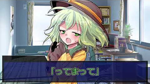 男の子から女の子に総称編