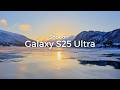 Galaxy S25 Ultra - Norway Cinematic (4K LOG)