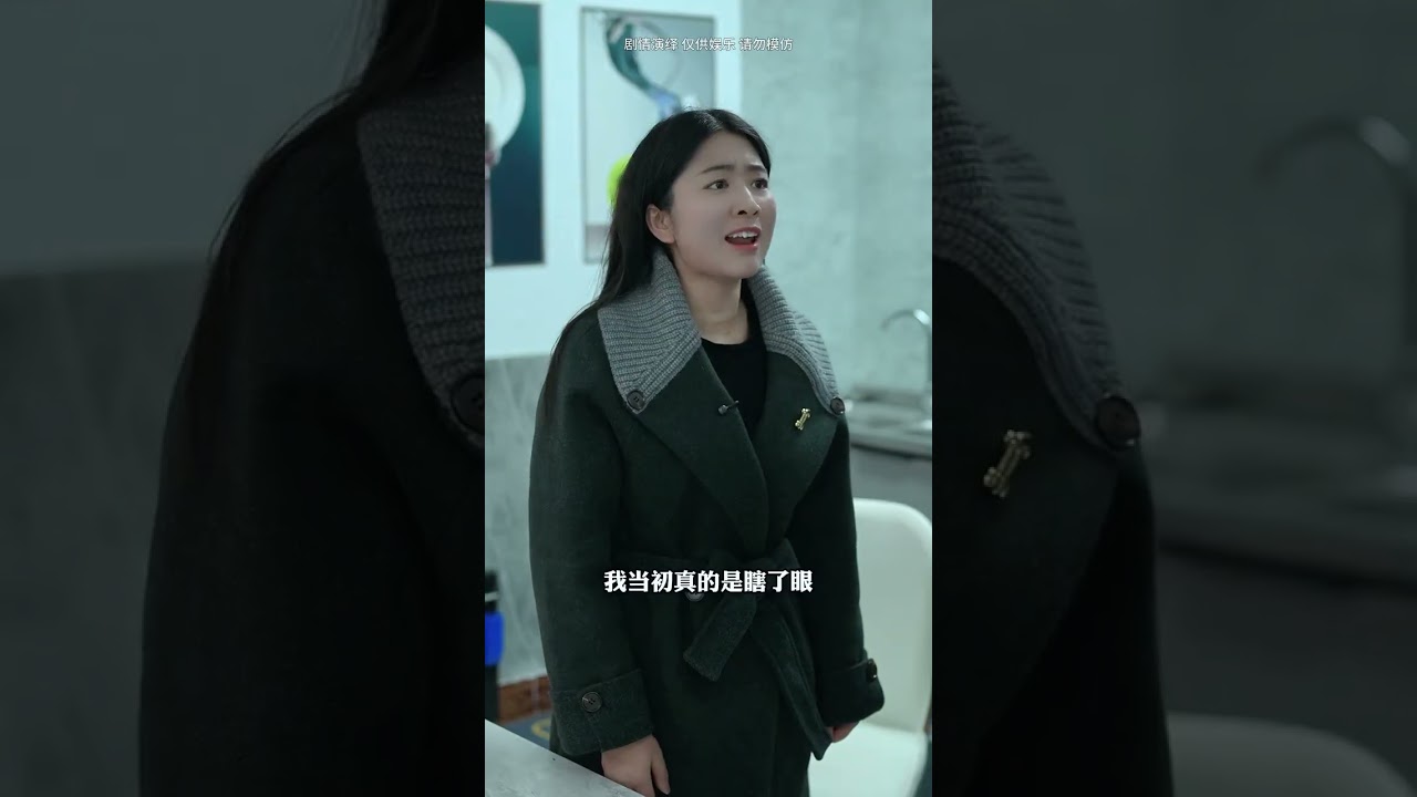 Home Sweet Home: The Comfort of Parental Presence