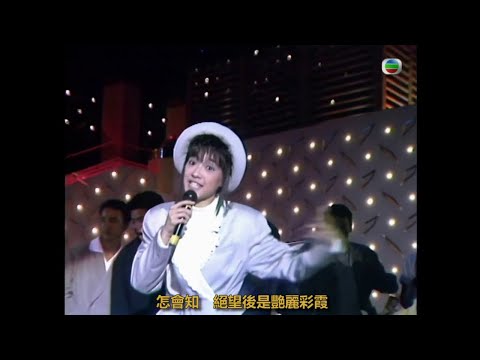 陳慧嫻 - Joe Le Taxi Live