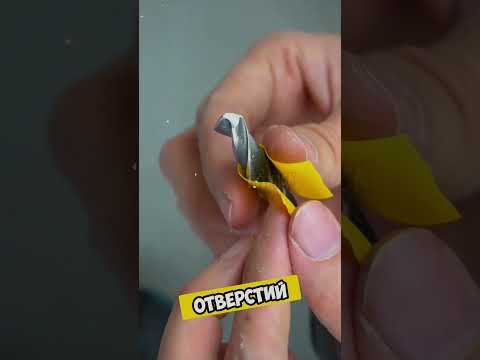 Универсальные советы для дома. Больше интересного в телеграм #lifehacks #diy #tools #tips #shorts