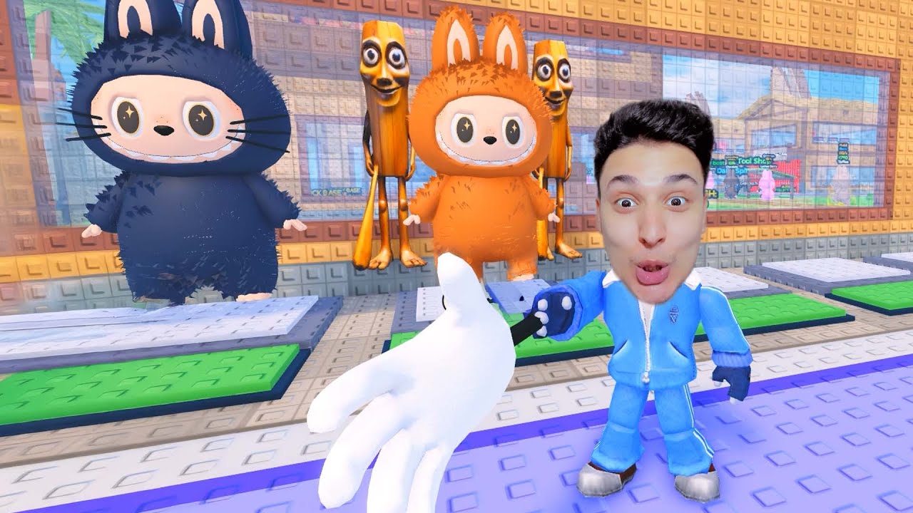 سرقة لابوبو