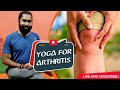 Yoga for treating arthritis with acharya navneesh