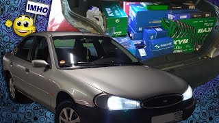 Автозапчасти №3 для Ford Mondeo II [для ТО№4, Замена амортизаторов в круг] (Моё мнение)