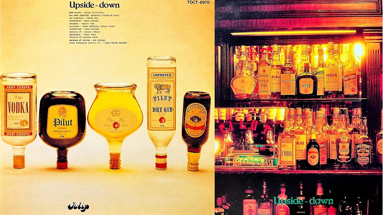 Tulip Upside-down 楽譜 TULIP Upside down チューリップ アップサイド ダウン ギター