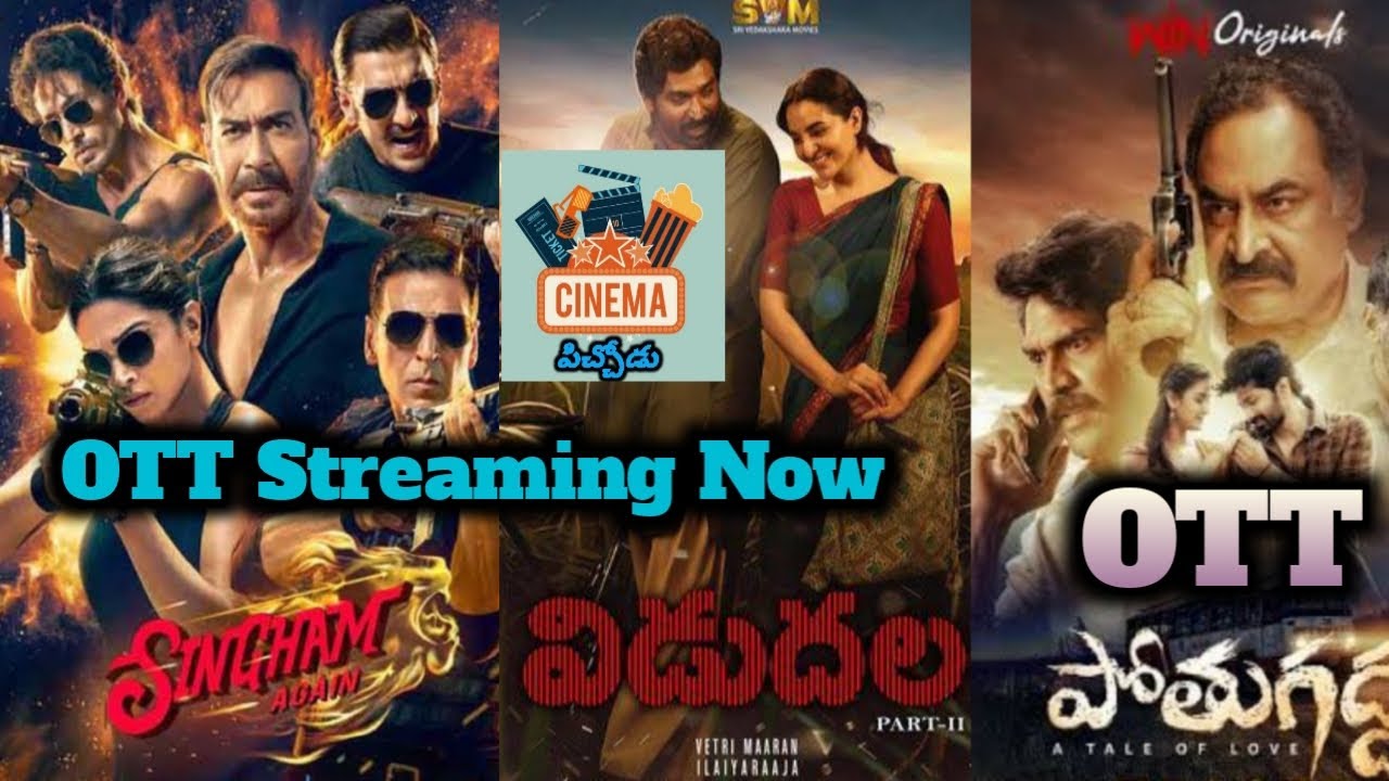 Vidudala 2 Movie OTT Streaming Now , Singham Again OTT Streaming Now ...