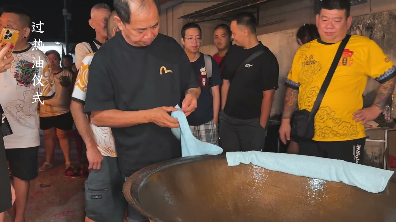 Ling Sheng Dian - 靈聖殿 - 林包伯爷 