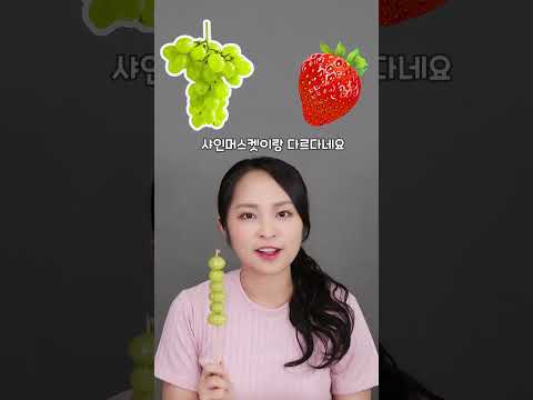 <strong>ASMR</strong> 탕후루 먹방 VS선택형 <strong>게임</strong> 여러분들이 좋아하는 탕후루는? tanghulu mukbang <strong>asmr</strong> #먹방 #shorts #<strong>asmr</strong>