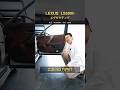 「エグゼクティブ 最上級グレード!LS500 ハイブリッド 4WD」 新車価格2000万円!? 162万円オプション付き! オプション装備多数!! #レクサス #高級車 #モデリスタ#TRD