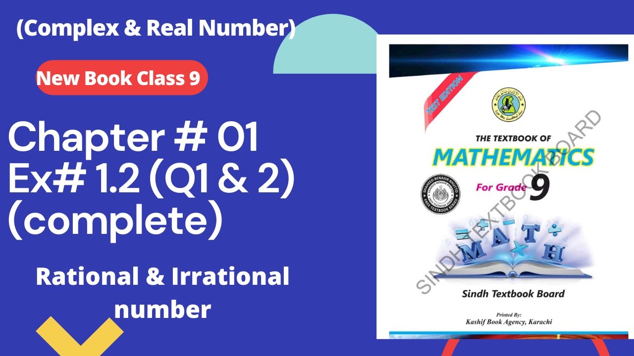Chapter1 Exercise 1.2 Real and complex number class 9 new mathematics ...