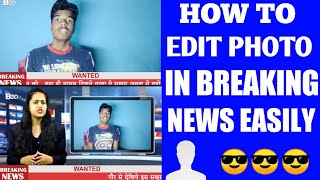 How to edit breaking news videos using my photos💥breaking news videos kaise banaye🔥edit with boo screenshot 5
