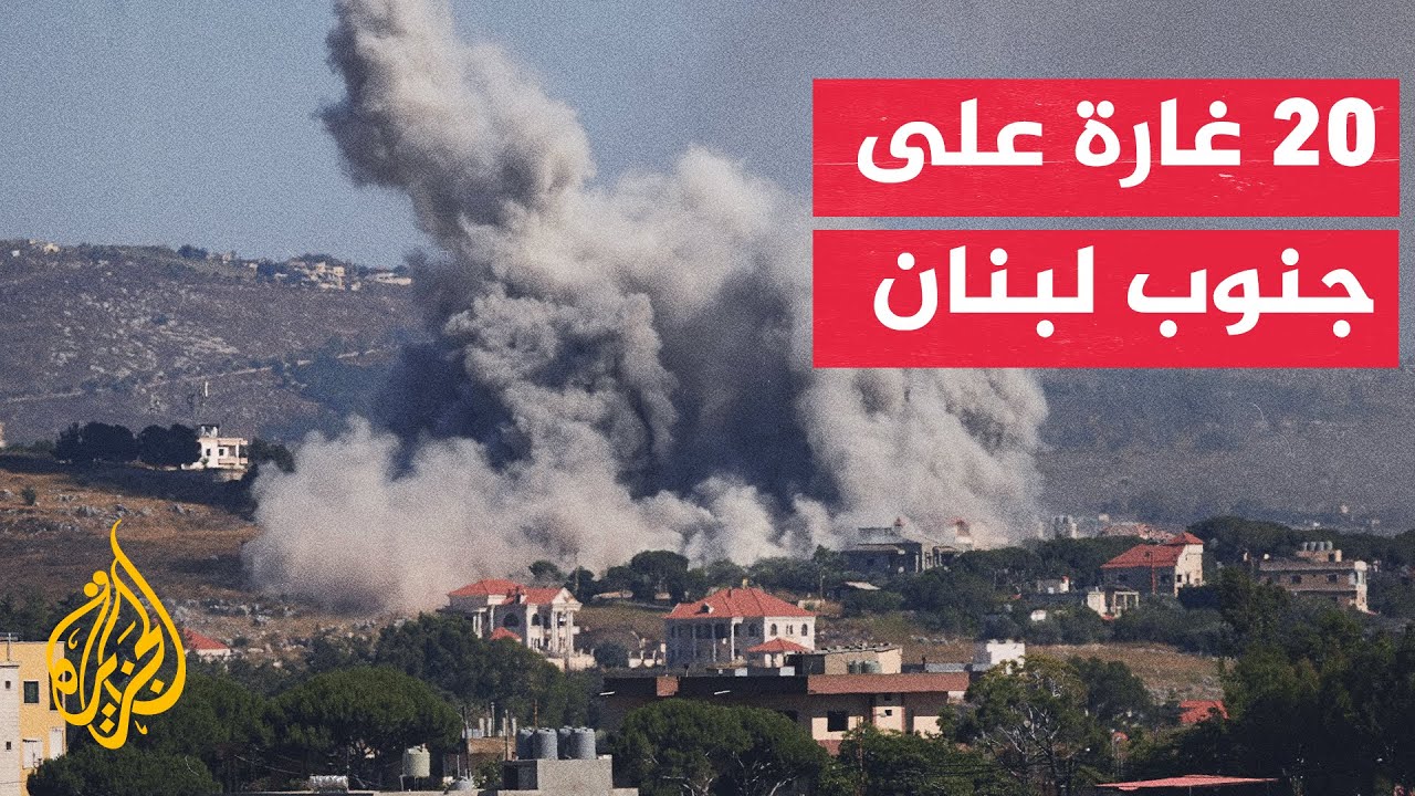 �������� ������� ����������� ���� ����� ����� ��� ���� �����.. �� ��������
 - نشر قبل 14 دقيقة