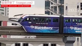 {RSV25 DOORS CLOSE FAILURE} 22/09/2025 Tun Sambanthan