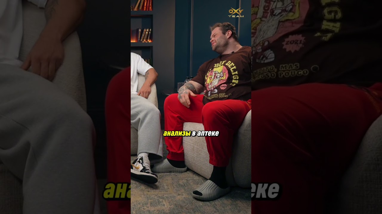 В Европе такого не купить)