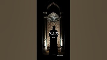 سورة الحج الآية 77