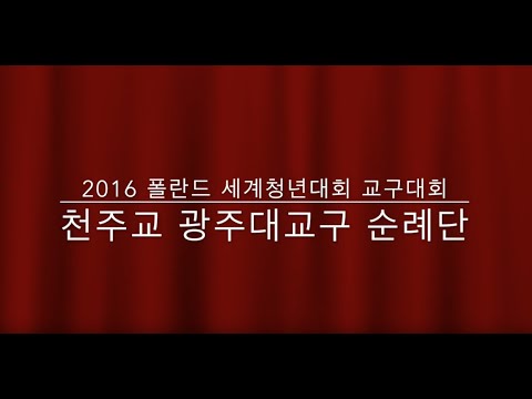 영상썸네일