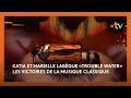Katia Et Marielle Labèque Trouble Water De Margaret Bonds Les Victoires De La Musique Classique mp3