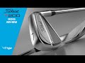 Titleist t200 irons review by tgw