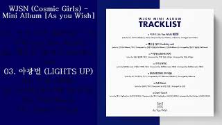 WJSN (Cosmic Girls) - Mini Album [As you Wish]