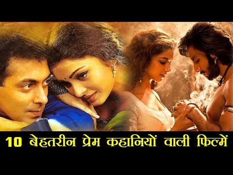 top-10-love-story-movies---bollywood-(hindi)