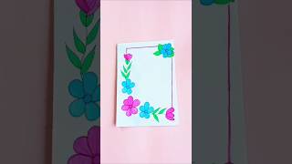 Pink 🍭💖 Flowers Border Corner School Project Front Page design #shorts #schoolproject #borderdesign