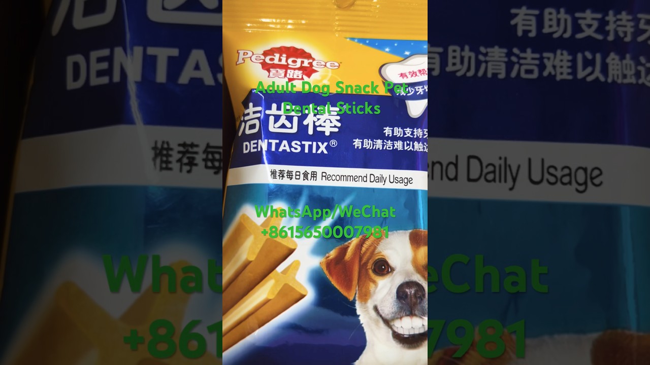 How It’s Made Dog Snack Dog Dental Stick Pet Milk Stick Dog Calcium