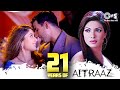 21 years of Aitraaz | Akshay Kumar, Kareena Kapoor, Priyanka Chopra | Bollywod Hit Songs |Hindi Song