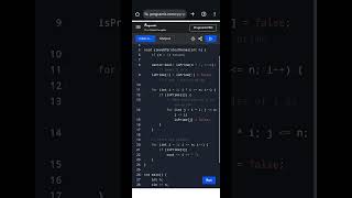 Sieve of Eratosthenes in C++ | Print All Prime Numbers ≤ n | Fastest Prime Generator
