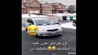 سارق #جاب #العيد