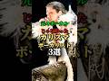 【祝️230万】元々ボーカルじゃなかったカリスマボーカリスト3選 #bucktick #櫻井敦司 #glay #TERU #larcenciel #hyde