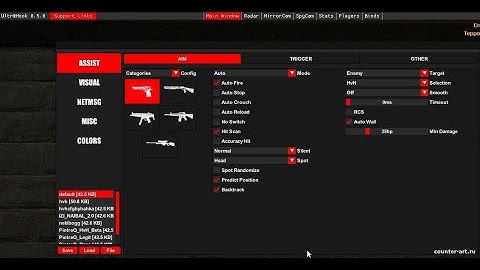 Counter-Strike Source v34 UltraHack | Antiban | Aim | WH | Legit CFG