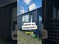 какие окна в модульных домах
