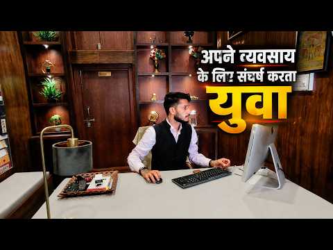 तभी देश पिछड़ रहा है, इंग्लैंड से आ कर किया इतना बड़ा काम,पर नेता और प्रशासन बना दुश्मन