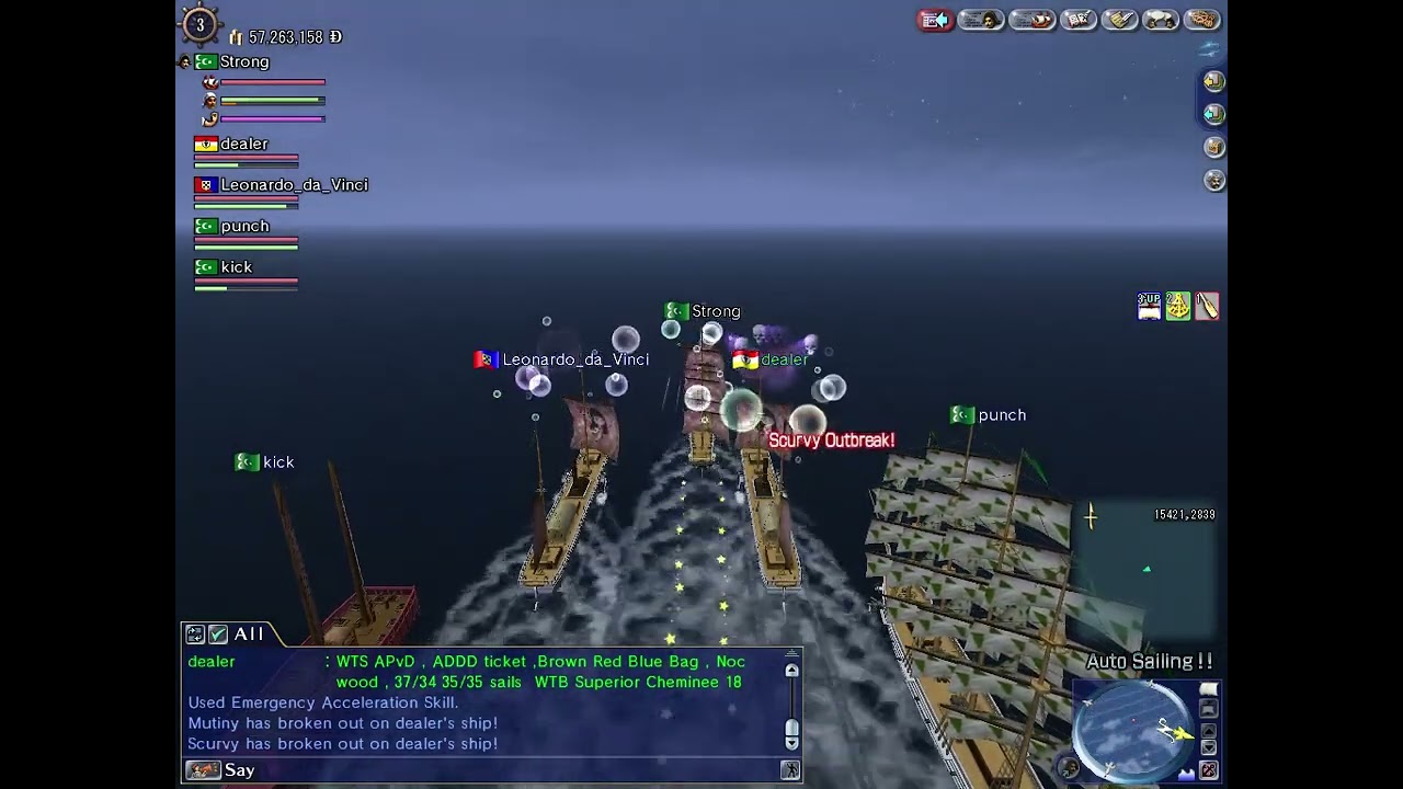 Uncharted Waters Online test