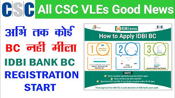 CSC New Update | CSC IDBI Bank BC Registration Start | How To Apply IDBI BC | CSC Bank Mitra