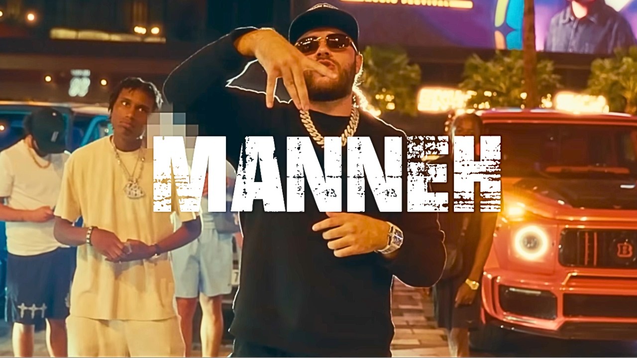 Tunde Type Beat 2026 