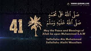 Download Lagu Sallallahu Ala Muhammad Sallallahu Alaihi Wasallam   Salawat on Prophet Muhammed PBUH MP3