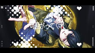 だいきり【すにすて】 lit.link(リットリンク)