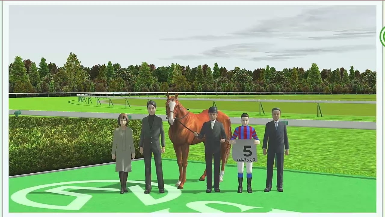 ダビスタ　SWITCH 　再＃７　やっと経営落ち着いてきました〜やり直しました〜１００年目までプレイ予定〜はる牧場