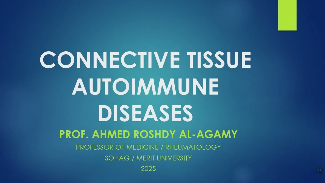 {Ревматология для физиотерапии 8} Аутоиммунные заболевания соединительной ткани (ЗСТ): системная ...