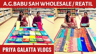 Wholesale / Retail Saree Shop | AG Babu Sah Kanchipuram | Priya Galatta Vlogs | Galatta Tamil screenshot 4