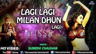 Lagi Lagi Milan Dhun - Hd Video Hiss Mallika Sherawat Sunidhi Chauhan Holi Song