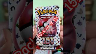 Pokémon - 151 - Pack 49 of 151 #pokémon #pokemon #pokémon151 #tradingcards #rippingpacks