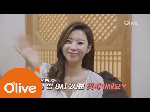 oksudongsuccessor 옥수동 수제자! 매주 수요일 밤 8시 20분에 만나요! 160621 EP.9