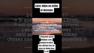 3 Puissant bome spirituelle piur détruire tout les liens ancestraux et familiaux #kanguka