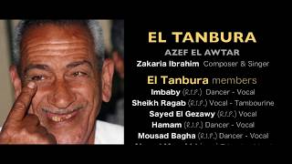 Azef El Awtar  El Tanbura 30th Anniversary