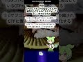 薬理学short GPCR3
